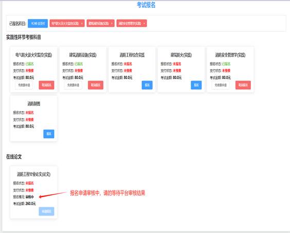 说明: 说明: 说明: /__local/6/0D/A8/3BAEE7D62675795382903C2497E_2B4AE3D7_13E18.png