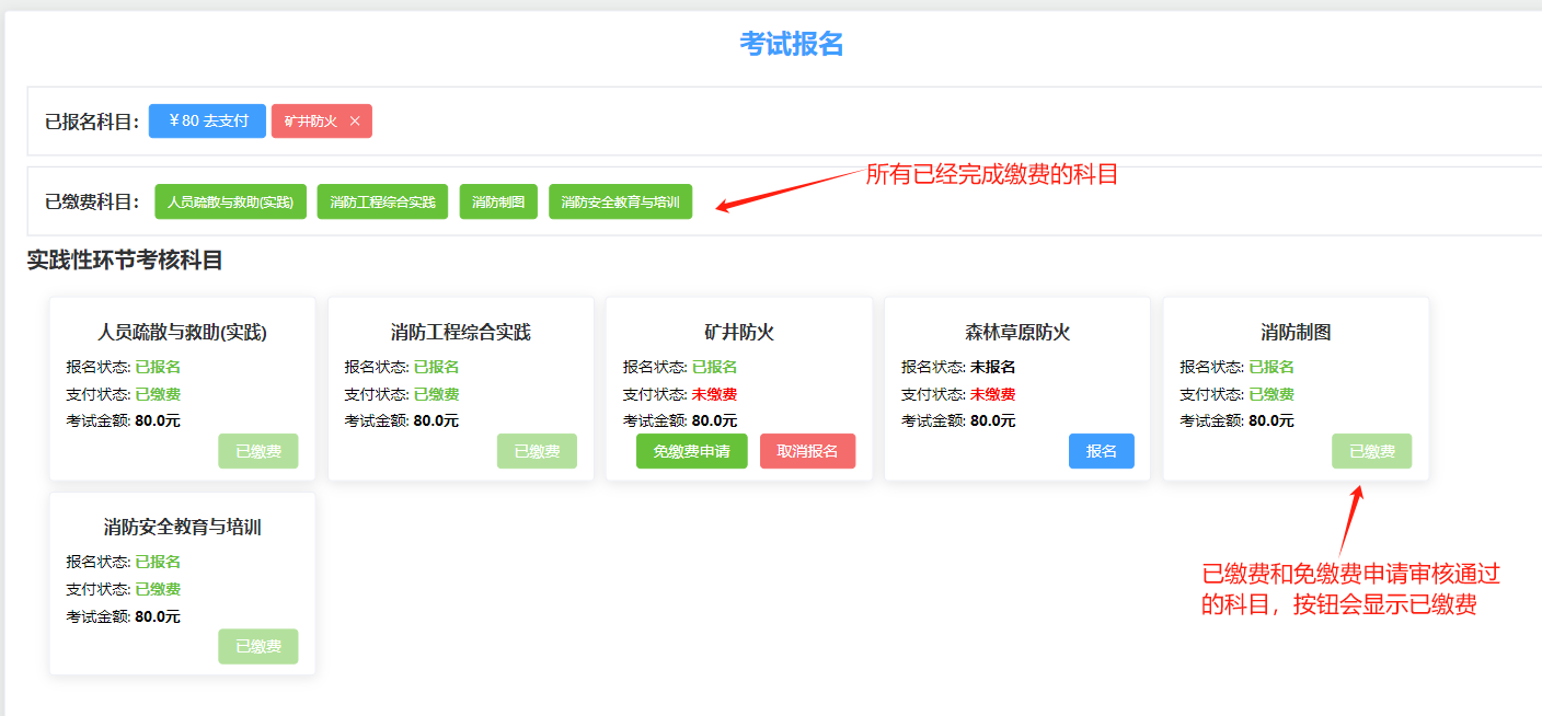 说明: 说明: /__local/2/5C/78/8D11940B572C0F74C101070CA55_8B426197_1345E.jpg