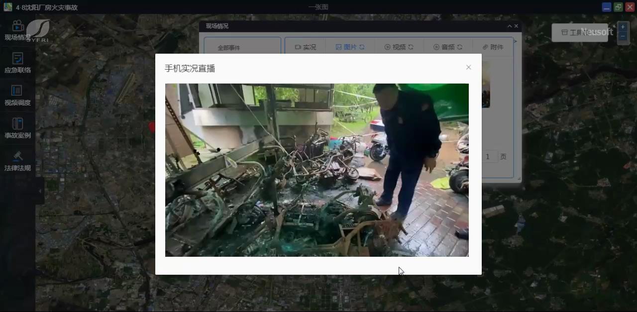177229图片2.jpg 177229图片2.jpg