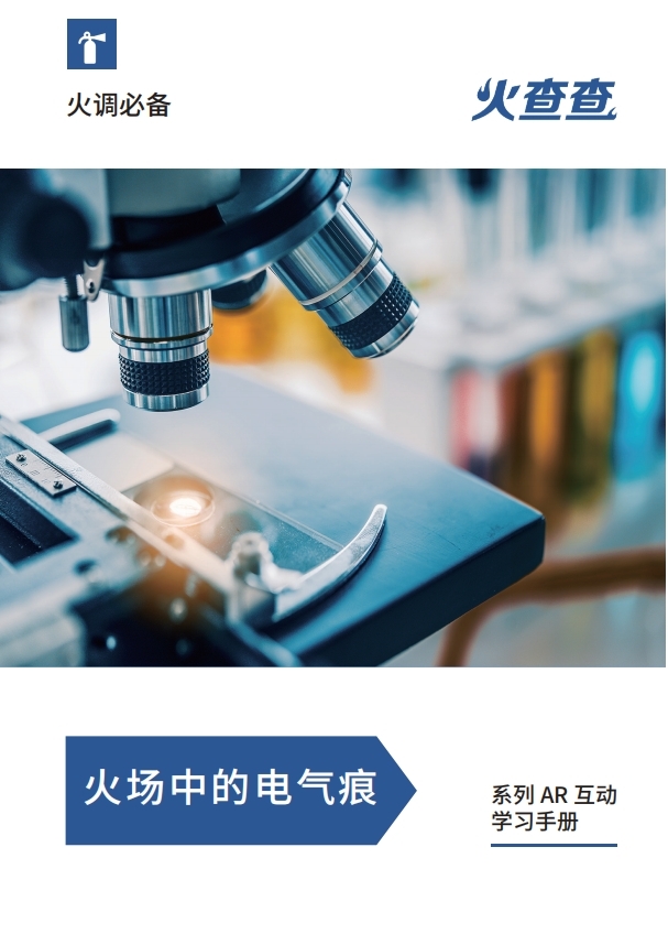 415730图片6.jpg 图片6.jpg