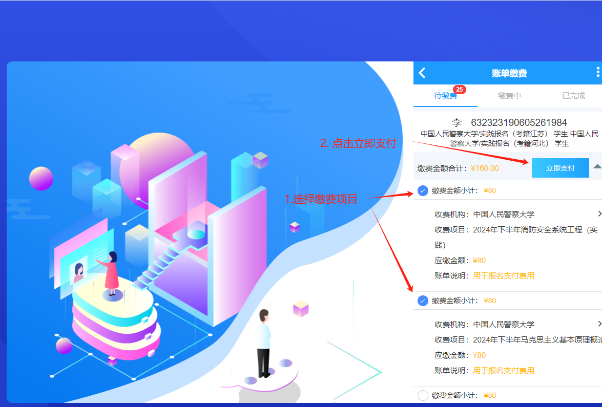 说明: 说明: /__local/6/FF/4D/0F65FC98121BB5F1AFF24968760_3F0DAB72_4110E.png