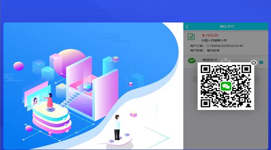 说明: 说明: 说明: /__local/E/E3/30/7B2FBDCD7CC37DB6A97ADAC59D2_88FEB720_3711E.png