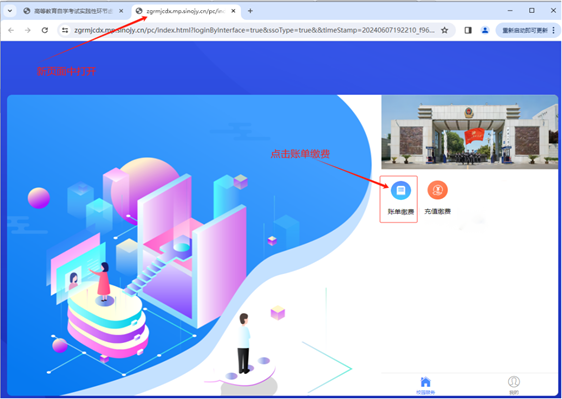 说明: 说明: 说明: /__local/B/EE/91/585FF28DBAF7AE5200CFCFB7727_3E0AABCC_66D8F.png