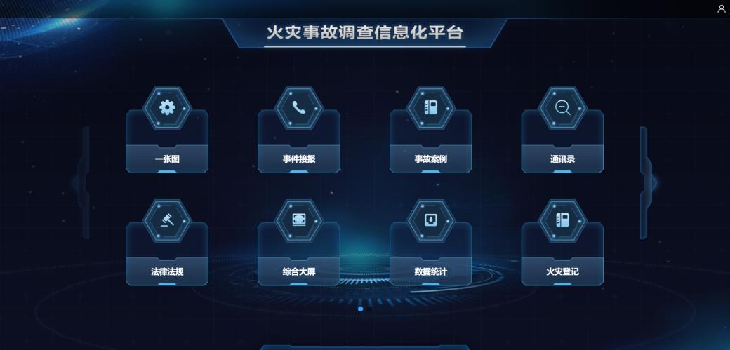 730345图片5.jpg 图片5.jpg