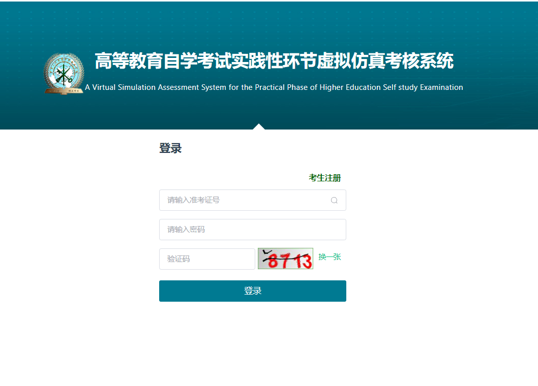 说明: 说明: 说明: 1728525747971