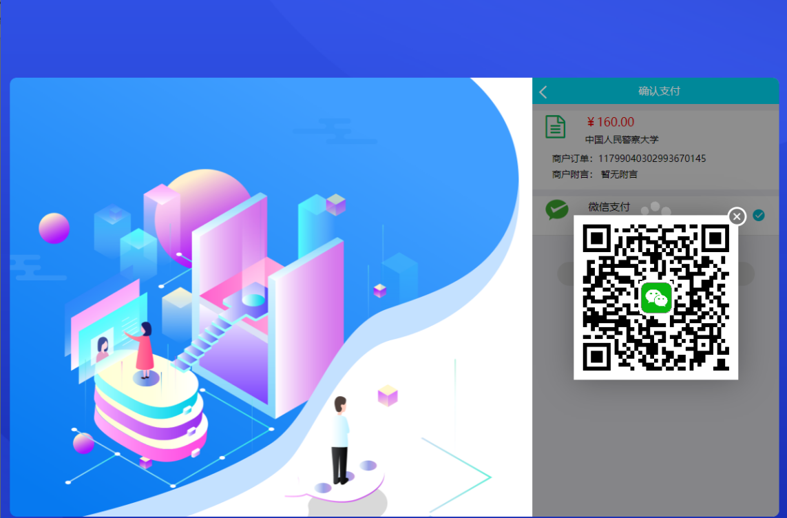 说明: 说明: /__local/F/31/12/42FADCF4DE42029E73F271B27EE_4ED9283B_32533.jpg