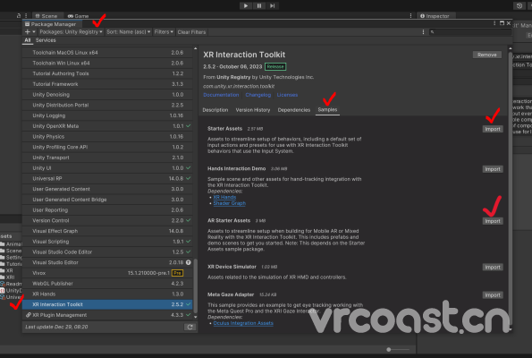 使用 Unity 为 Quest 3 创建混合现实应用：第 2 部分 - 实现平面检测