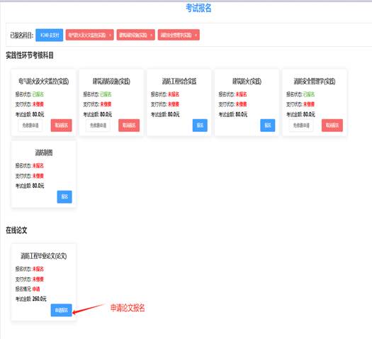 说明: 说明: 说明: /__local/B/48/6F/B83FC8ECFB11AAC21B032CE3976_3790DF84_12F3A.png